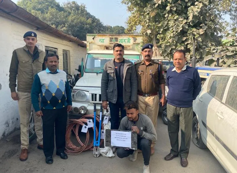 बरेली: रेलवे की ओएचई लाइन चुराने वाले गैंग का सदस्य गिरफ्तार
