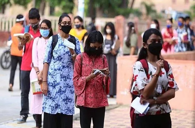 गेट परीक्षा: 23 हजार से अधिक अभ्यर्थियों ने की परीक्षा स्थगित करने की मांग