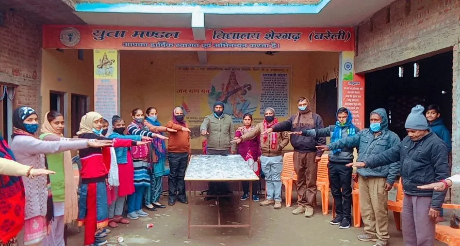 बरेली: मतदान के लिए गूंजे नारे, दिलाई शपथ