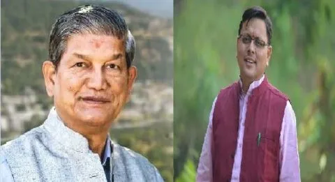 उत्तराखंड में राजनीति के रंग: हरीश रावत ने खेली कबड्डी तो धामी पहुंचे फुटबॉल मैदान
