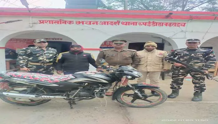 बहराइच: 1.20 लाख मूल्य के स्मैक के साथ तस्कर गिरफ्तार, ये सामान भी मिला…