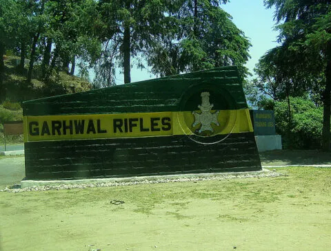 गढ़वाल राइफल्स का गढ़ और मनभावन हिल स्टेशन है लैंसडाउन, अंग्रेजों ने बसाया था इसे