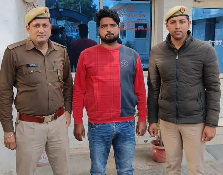 बरेली: स्मैक की सप्लाई देने जा रहा ड्रग तस्कर का भतीजा गिरफ्तार