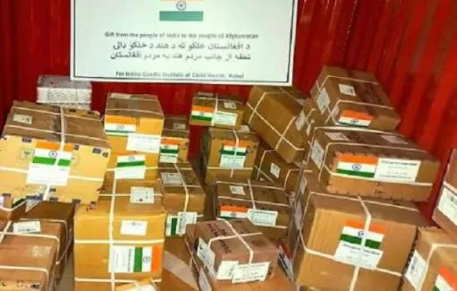भारत ने अफगानिस्तान को कोवैक्सीन की पांच लाख खुराक भेजी