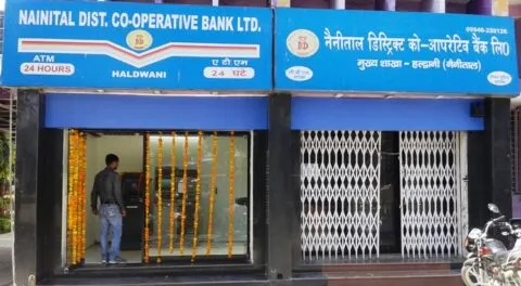 हल्द्वानी: जिले में खुलीं नैनीताल डिस्ट्रिक्ट को-ऑपरेटिव बैंक की चार शाखाएं