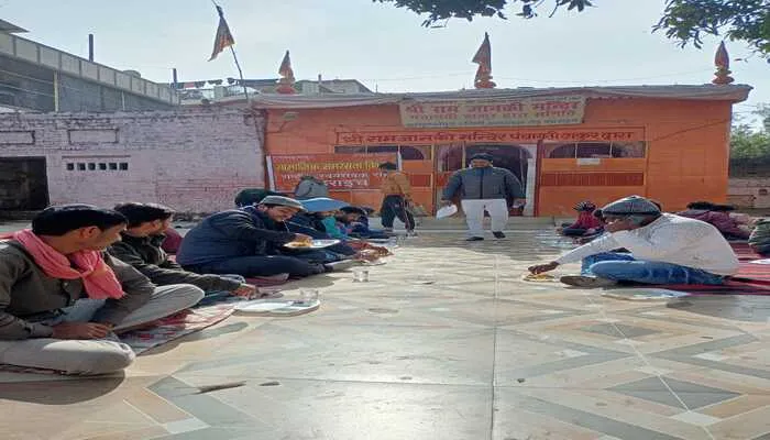 बहराइच: समरसता भोज से दूर होता है आपसी भेदभाव: RSS