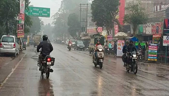 रायबरेली: लगातार रिमझिम बारिश से बढ़ी ठंड, आम जनजीवन हुआ प्रभावित