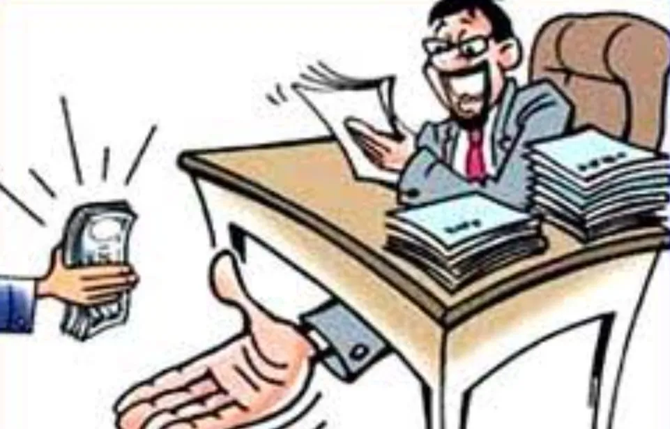 नैनीताल: Data Entry Operator ने ली 3000 की घूस विजिलेंस ने पकड़ा