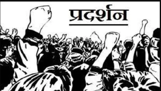 अन्नाद्रमुक ने कावेरी डेल्टा जिलों में किसानों के लिए राहत की मांग को लेकर प्रदर्शन
