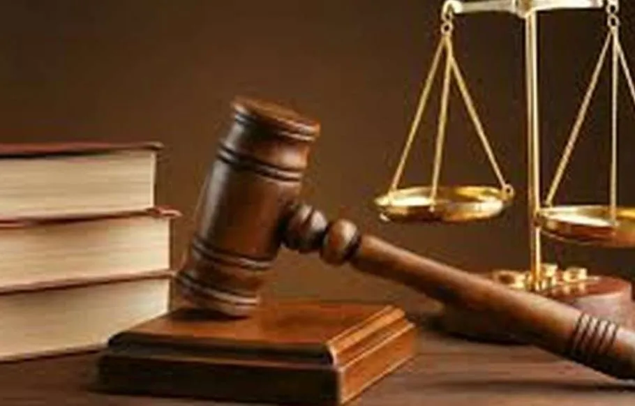 न्यायालय ने पश्चिम बंगाल के पूर्व मुख्य सचिव की याचिका पर कलकत्ता HC का आदेश किया रद