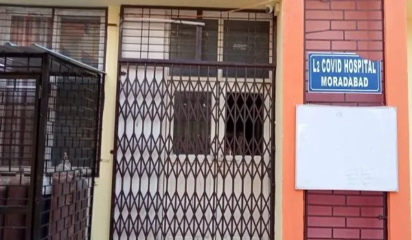 मुरादाबाद : कोरोना के पांच और मरीज पहुंचे कोविड अस्पताल, संख्या बढ़कर 18 हुई