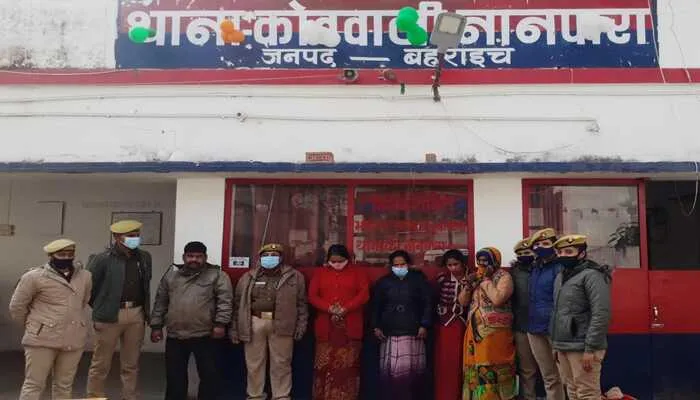 बहराइच: मानव तस्करी गिरोह का पुलिस ने किया खुलासा, चार गिरफ्तार…