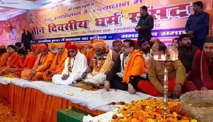 अलीगढ़ में आयोजित होगी धर्म संसद, बड़ी संख्या में जुटेंगे साधु-संत, जानें