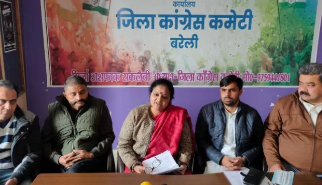 बरेली: पूर्व महापौर सुप्रिया ऐरन बोलीं- प्रदेश में फर्जी कंपनियां मुनाफे का लालच देकर लोगों के साथ कर रही हैं ठगी
