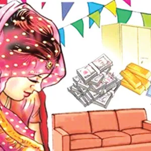 किच्छा: दहेज की मांग पूरी नहीं हुई तो बरात नहीं लाए, 12 पर रिपोर्ट