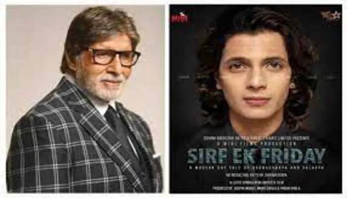 बिग बी ने ‘सिर्फ एक फ्राइडे’ के लिये आदेश श्रीवास्तव के बेटे अवितेश को दी शुभकामनाएं