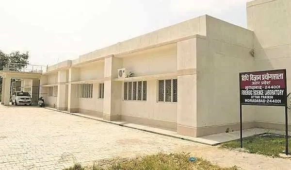 मुरादाबाद : डीएनए के साथ ही आग्नेय अस्त्रों की भी होगी प्रयोगशाला में जांच