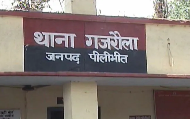 पीलीभीत: बहनोई की प्रताड़ना से तंग आकर युवती ने जहर खाकर दी जान