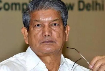 पूर्व मुख्यमंत्री हरीश रावत को सुरक्षा दे राज्य सरकार