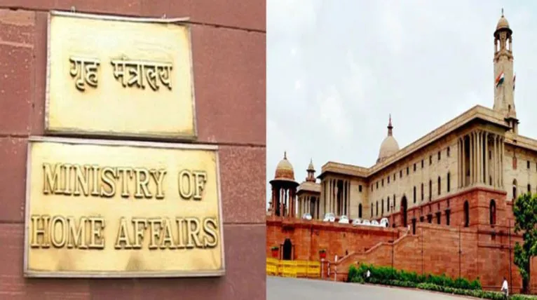 गृह मंत्रालय ने मिशनरीज ऑफ चैरिटी का विदेशों से निधि लेने का लाइसेंस किया बहाल