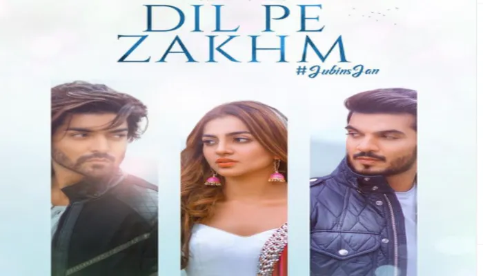 गुरमीत चौधरी और अर्जुन बिजलानी का गाना ‘दिल पे जख्म’ का टीजर हुआ रिलीज