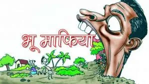 बरेली: मंदिर की जमीन पर कब्जा करना चाहते है दबंग