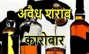 हल्द्वानी: जंगल में मिली ‘गुलाब’, बिना शटर की दुकान में “अंग्रेजी”