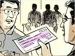 काशीपुर: मकान खरीदने के बहाने वृद्ध से 4.60 लाख ठगे