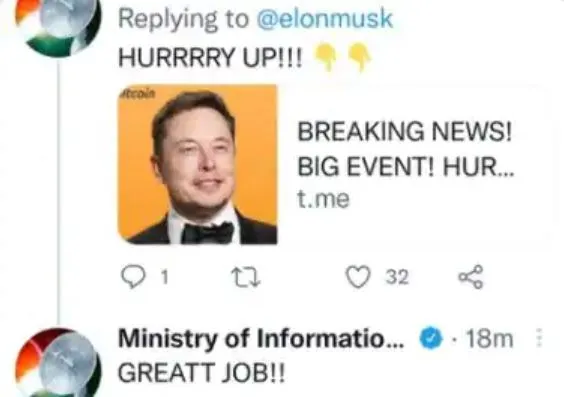 सूचना-प्रसारण मंत्रालय का Twitter अकाउंट Hack, हैकर्स ने लिखी ये बड़ी बात…