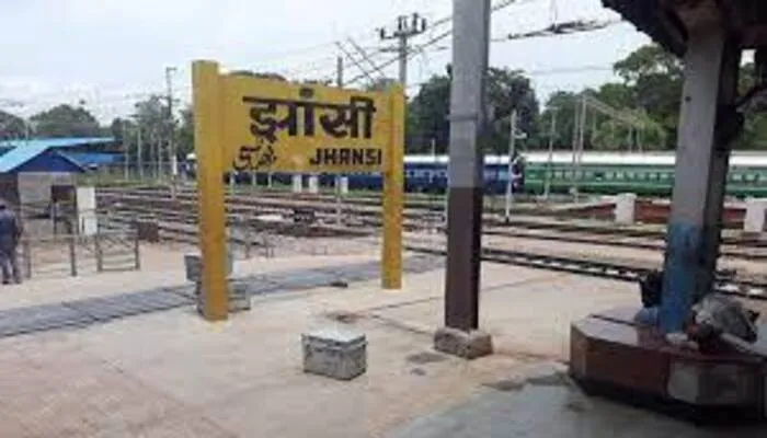 झांसी रेलवे स्टेशन का नाम बदलने पर उठने लगी विरोध की आवाज
