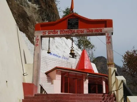 हल्द्वानी: मकर सक्रांति पर लगता है जियारानी का दरबार, कुमाऊं और गढ़वाल से जुटते हैं कत्यूरी वंशज