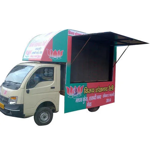 रुद्रपुर: वैन प्रचार में भी मुख्यमंत्री निकले सबसे आगे