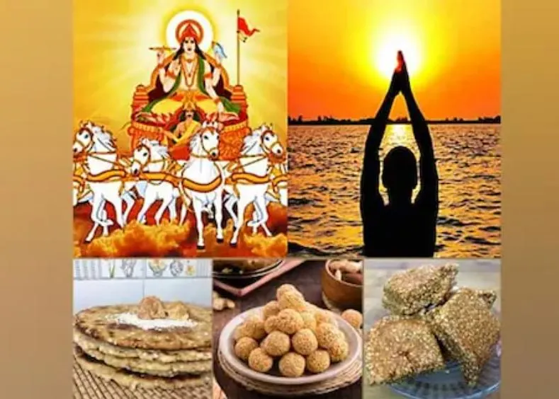 मकर संक्रांति विशेष: इस दिन खिचड़ी के अलावा देश के इन राज्यों में बनते हैं ये खास पकवान…