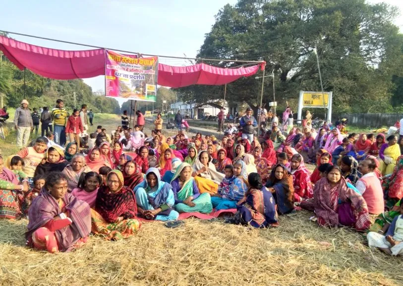 पीलीभीत: माला स्टेशन को हाल्ट बनाने के विरोध में गरमाई राजनीति
