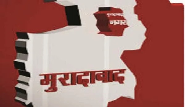 मुरादाबाद : वैचारिक जंग में हरदम प्रभावी रहा ‘भगवा’ झंडा