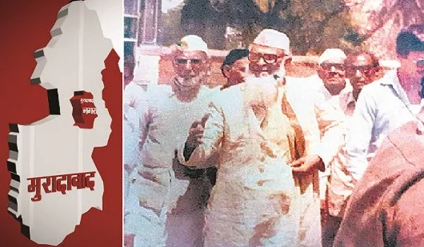 … तब दुल्हनों ने चादर में डाल दिए थे अपने आभूषण