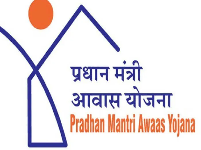 बरेली: प्रधानमंत्री आवास योजना का नहीं मिला लाभ