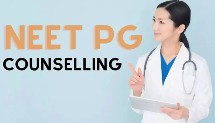 NEET PG Counselling: 12 जनवरी से शुरू होगी नीट पीजी काउंसलिंग, स्‍वास्‍थ्‍य मंत्री ने की घोषणा