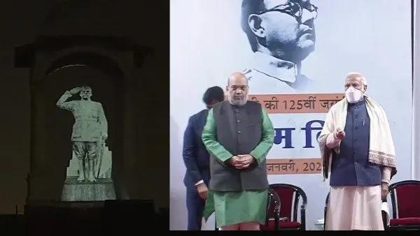 पीएम मोदी ने इंडिया गेट पर नेताजी की होलोग्राम प्रतिमा का किया अनावरण