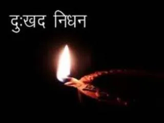 मलयालम कवि एस रमेशन का निधन, केरल के मुख्यमंत्री विजयन ने जताया शोक