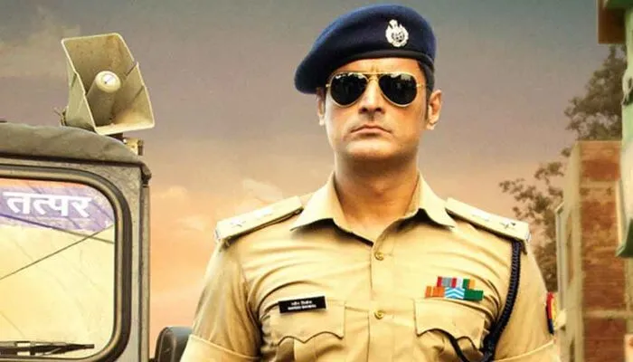 मोहित रैना की भौकाल 2 का टीजर हुआ रिलीज