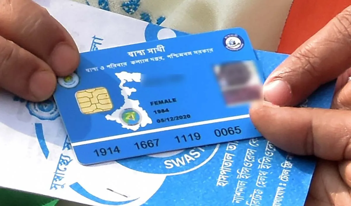 राशन कार्ड बनाना है आसान, ऑनलाइन करें आवेदन