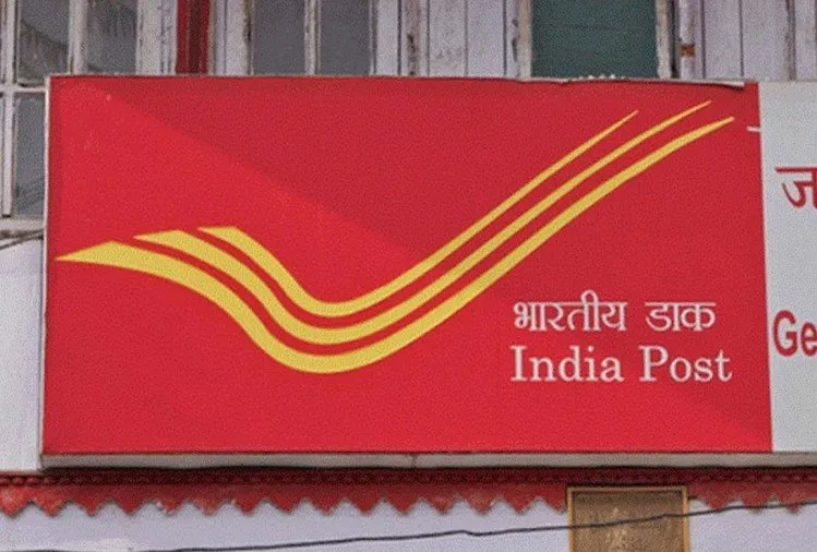 बरेली: डाकघरों में गूंजेंगे आजादी के तराने
