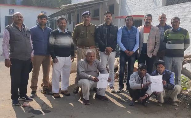बरेली: रेलवे की संपत्ति चोरी करने वाले तीन आरोपी गिरफ्तार