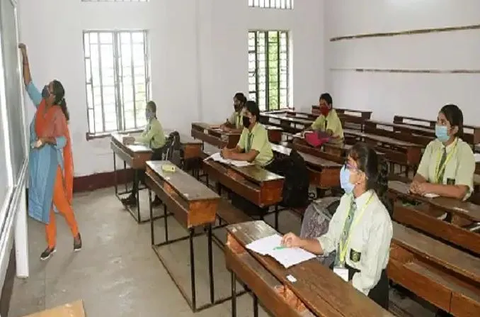 चंडीगढ़ में कोविड प्रतिबंधों में ढील, 1 फरवरी से खुलेंगे 10वीं से 12वीं तक के स्कूल