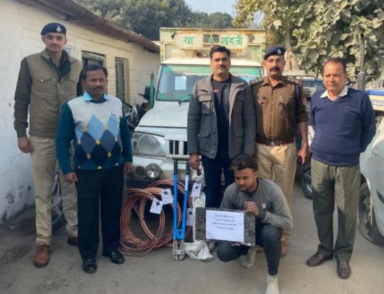 बरेली: ओएचई लाइन चुराने वाले गैंग का एक आरोपी गिरफ्तार, बरेली ही नहीं आस-पास के जिलों से भी चोरी करते थे तार