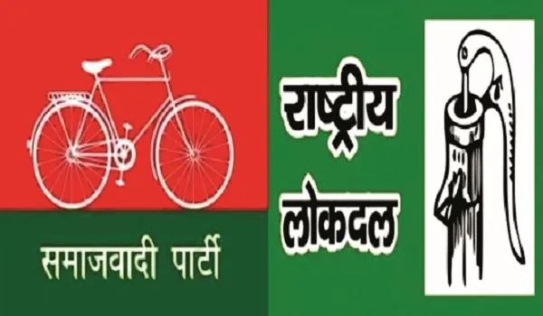 मुरादाबाद : सपा के सामने अपना अभेद्य किला बचाने की चुनौती