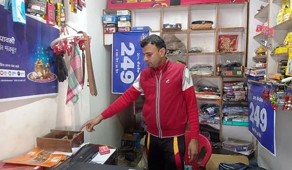 बिजनौर: जनसेवा केंद्र का ताला तोड़कर 10,000 की नकदी चोरी
