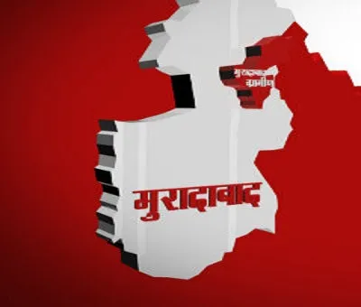 मुरादाबाद : बस रामलहर में ही लहराया भगवा, 1993 में खिला था कमल