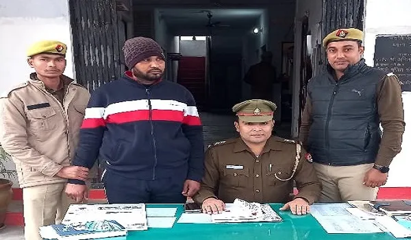 अमरोहा:  काशीराम कॉलोनी में मुठभेड़, आरोपी गिरफ्तार